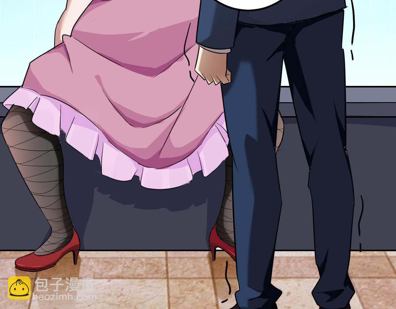 第1话 美女校董强吻我？！(1/6)-第1话