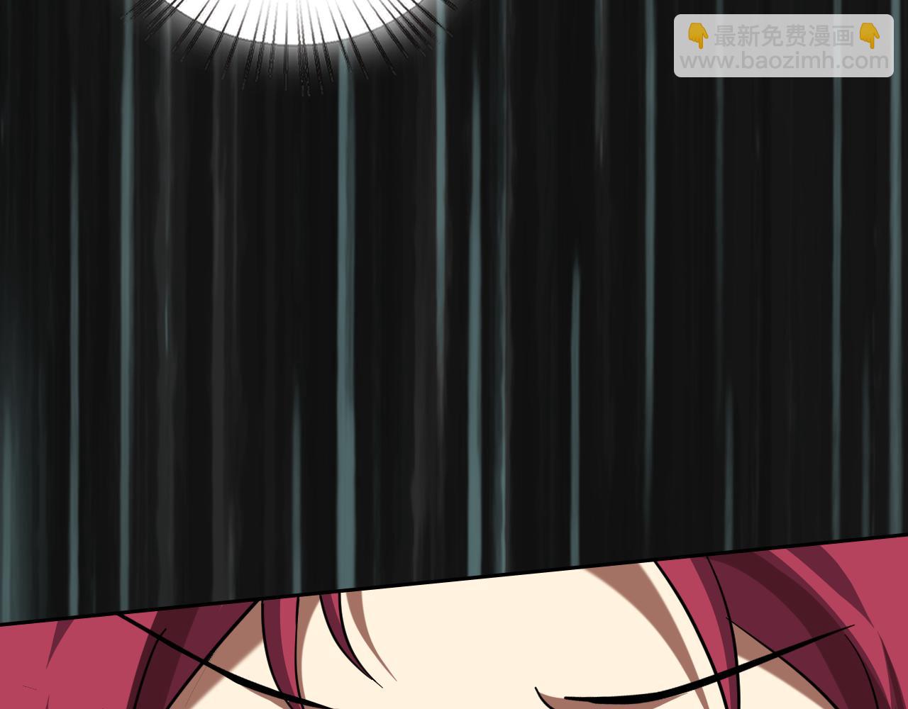 第1话 美女校董强吻我？！(1/6)-第1话