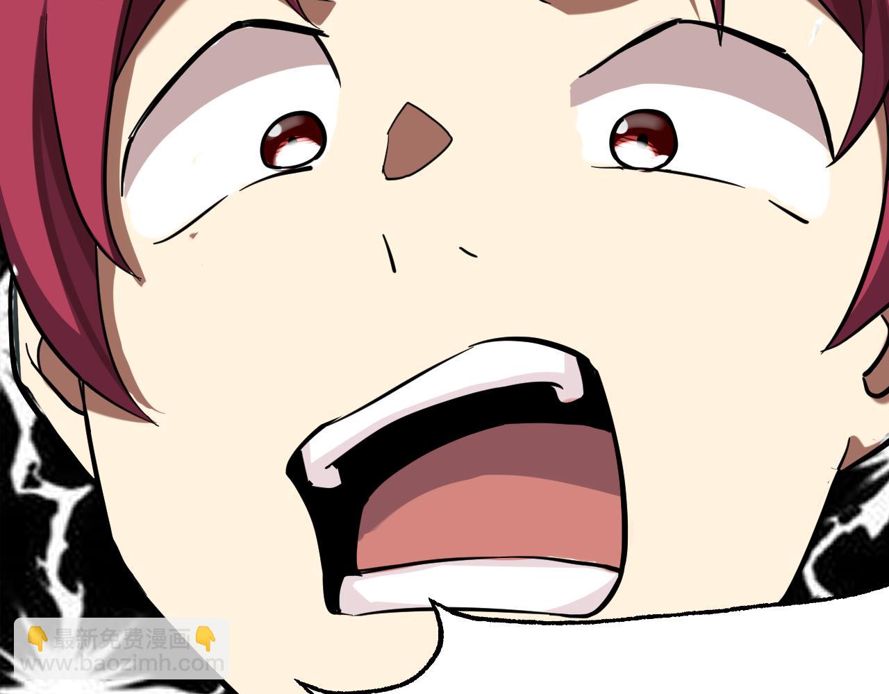 第1话 美女校董强吻我？！(1/6)-第1话