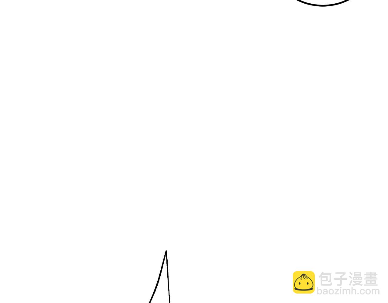 第1话 美女校董强吻我？！(1/6)-第1话