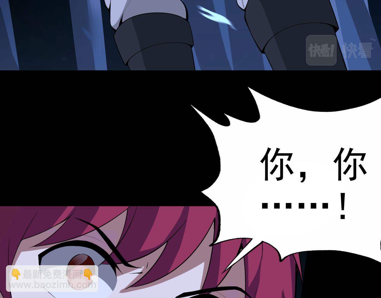 第11话 期年之约(1/4)-第11话