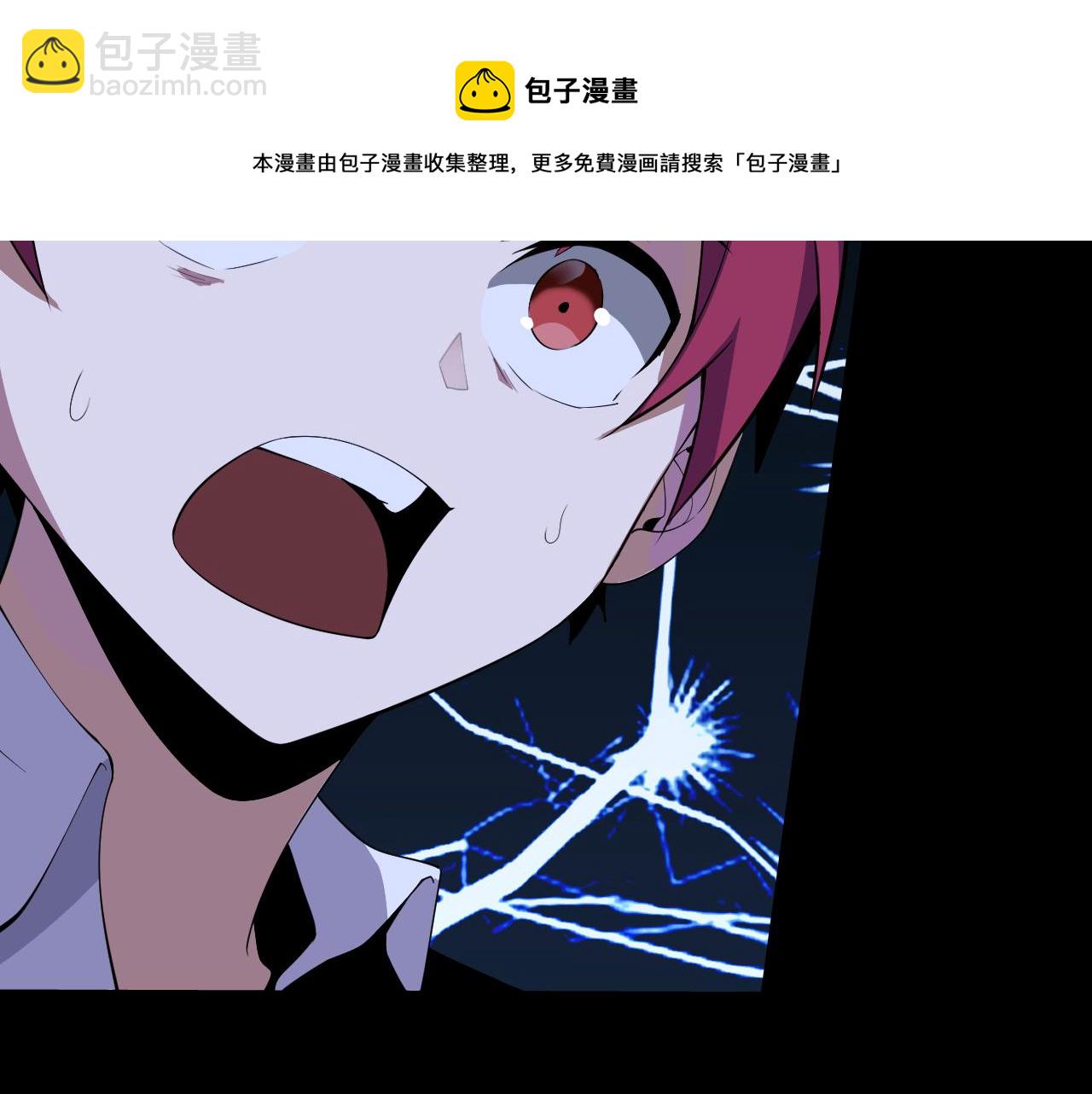 第11话 期年之约(1/4)-第11话