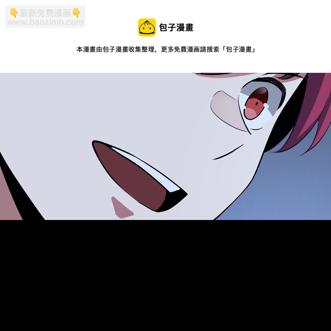 第11话 期年之约(1/4)-第11话