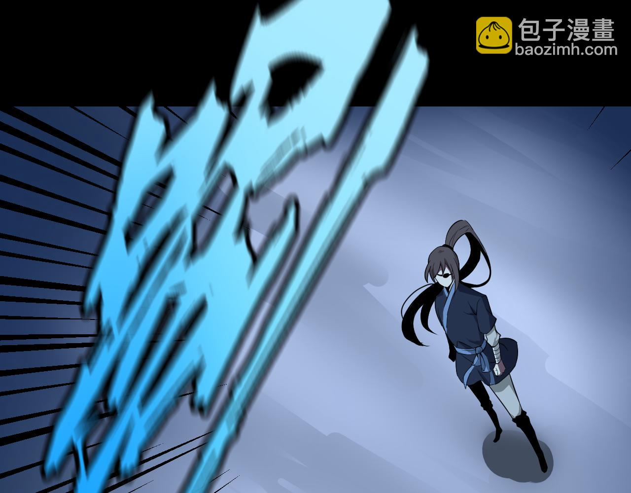 第11话 期年之约(1/4)-第11话