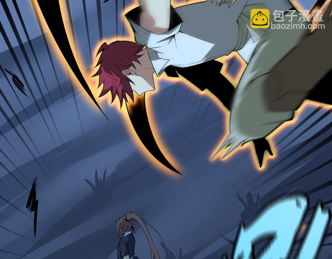 第11话 期年之约(1/4)-第11话