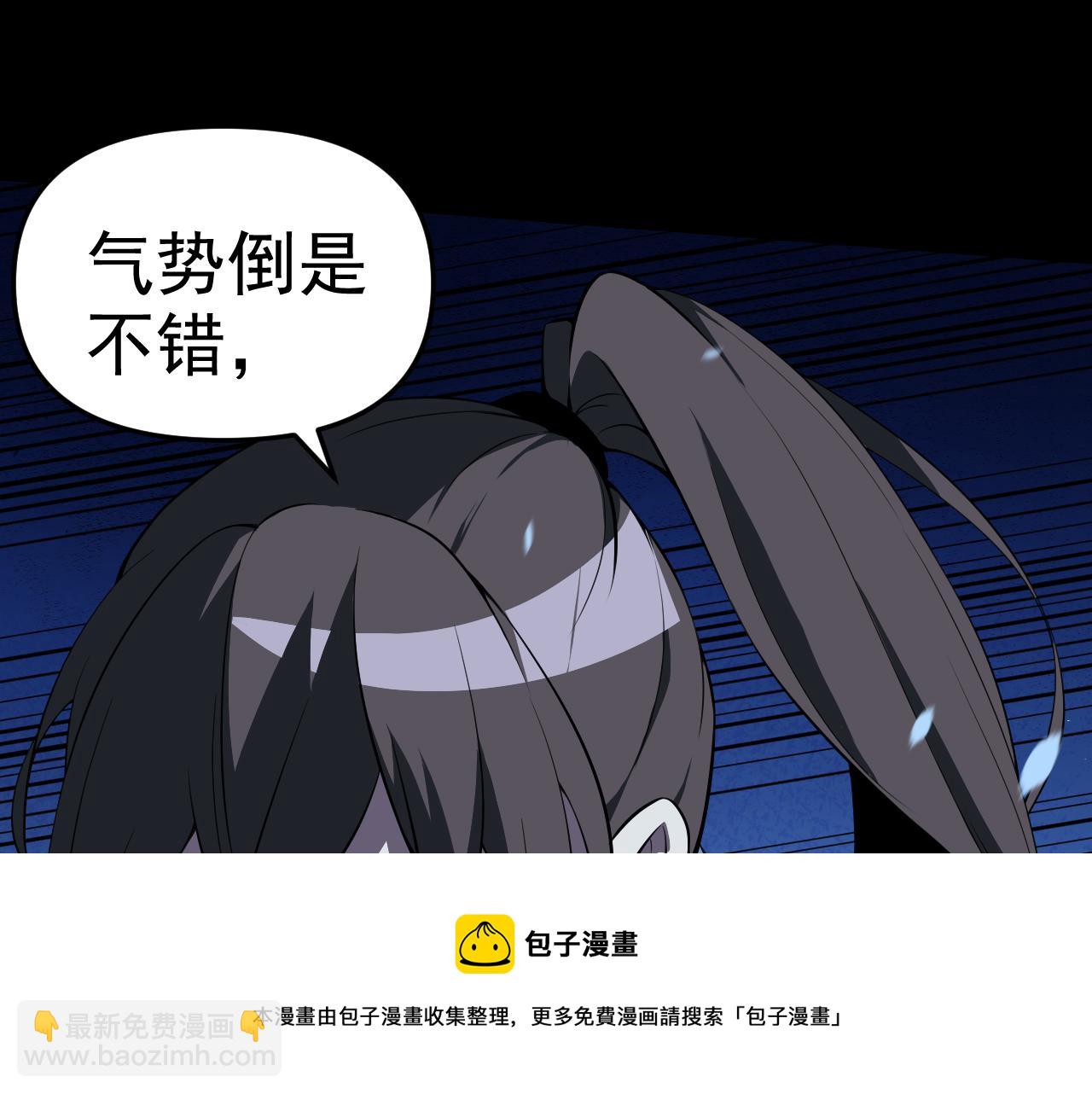 第11话 期年之约(1/4)-第11话