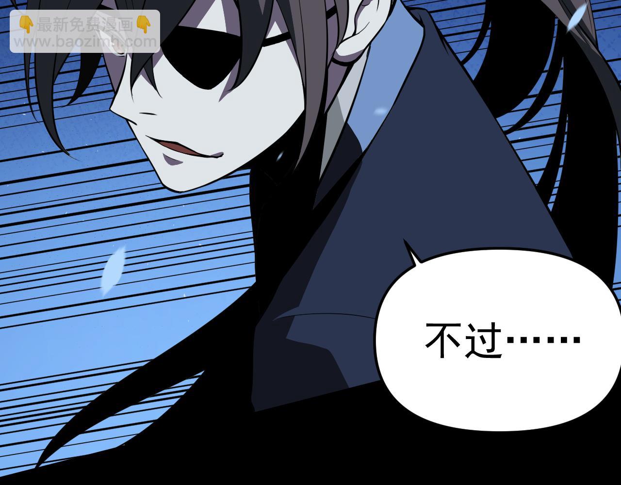 第11话 期年之约(1/4)-第11话