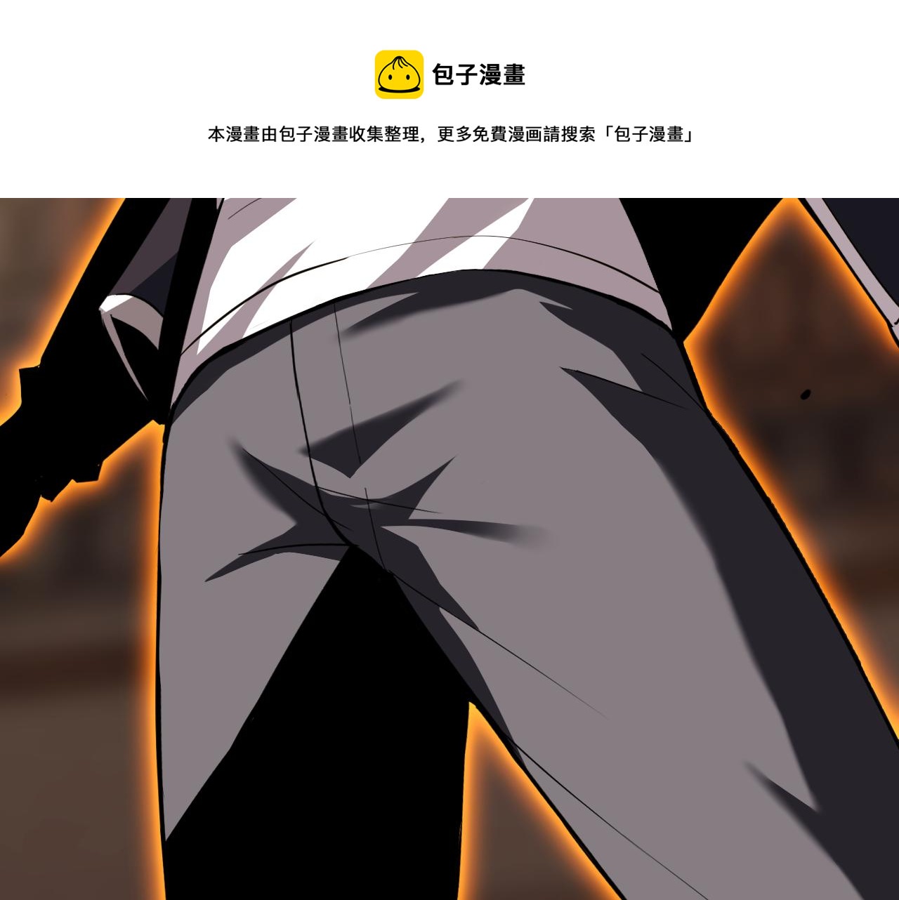 第13话 &ldquo;融会贯通&rdquo;(1/5)-第13话