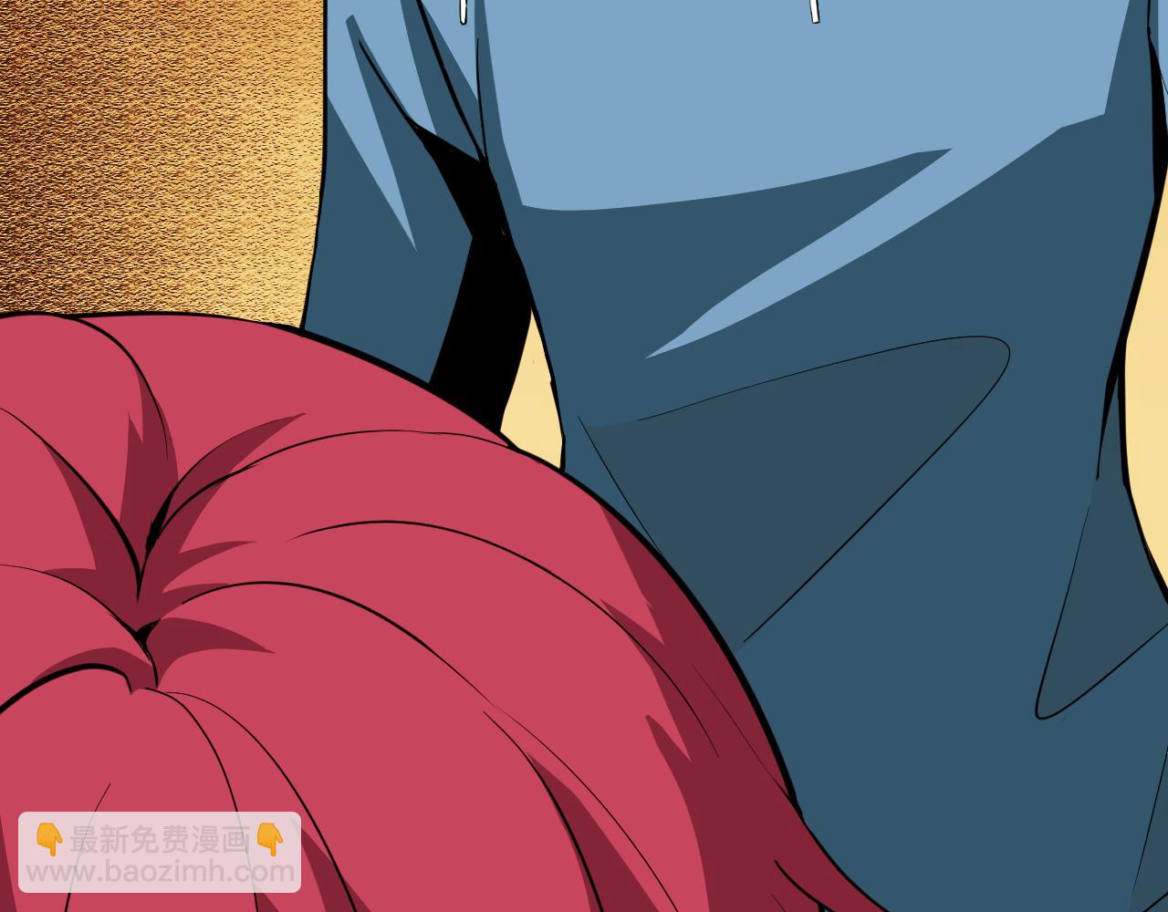 第13话 &ldquo;融会贯通&rdquo;(1/5)-第13话