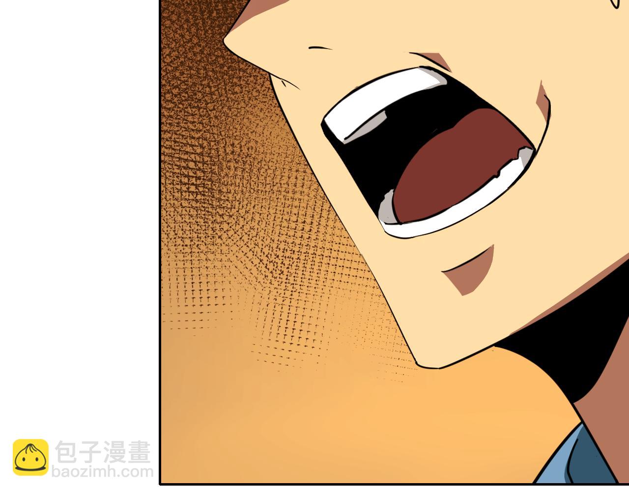 第13话 &ldquo;融会贯通&rdquo;(1/5)-第13话