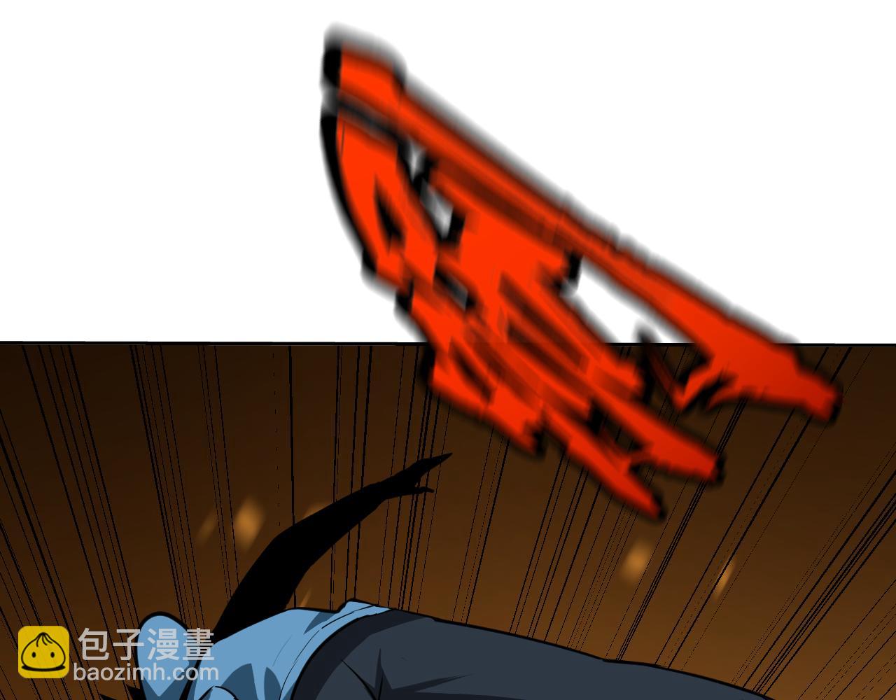 第13话 &ldquo;融会贯通&rdquo;(1/5)-第13话