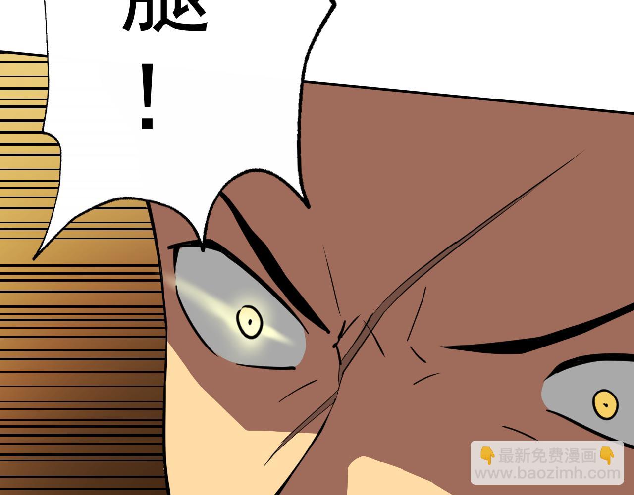 第13话 &ldquo;融会贯通&rdquo;(1/5)-第13话