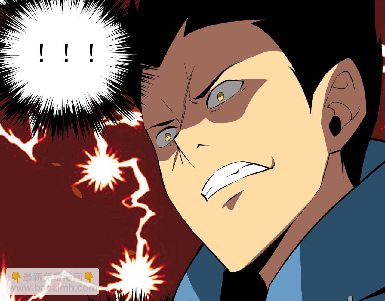 第13话 &ldquo;融会贯通&rdquo;(1/5)-第13话