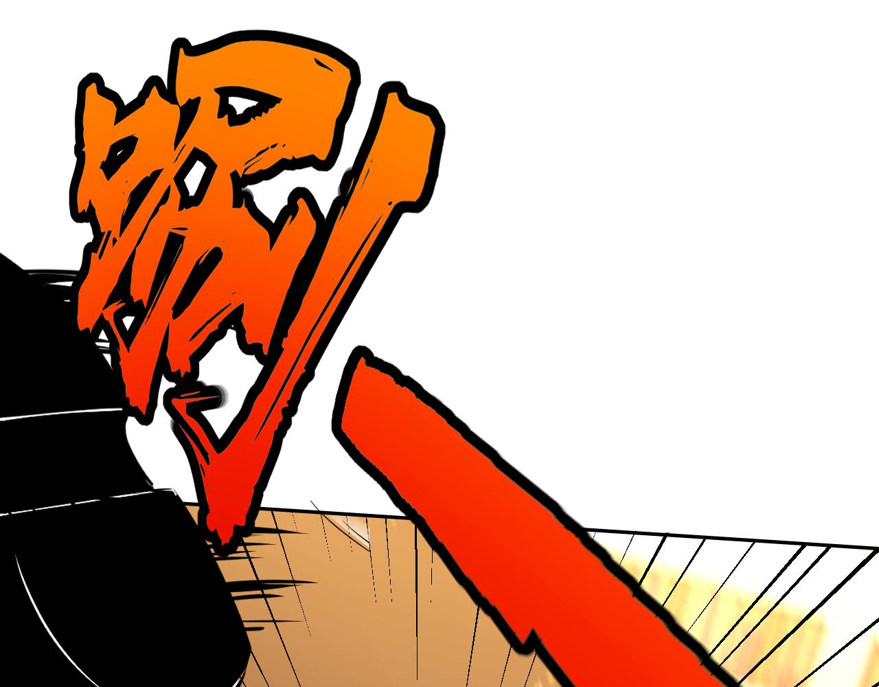 第13话 &ldquo;融会贯通&rdquo;(1/5)-第13话