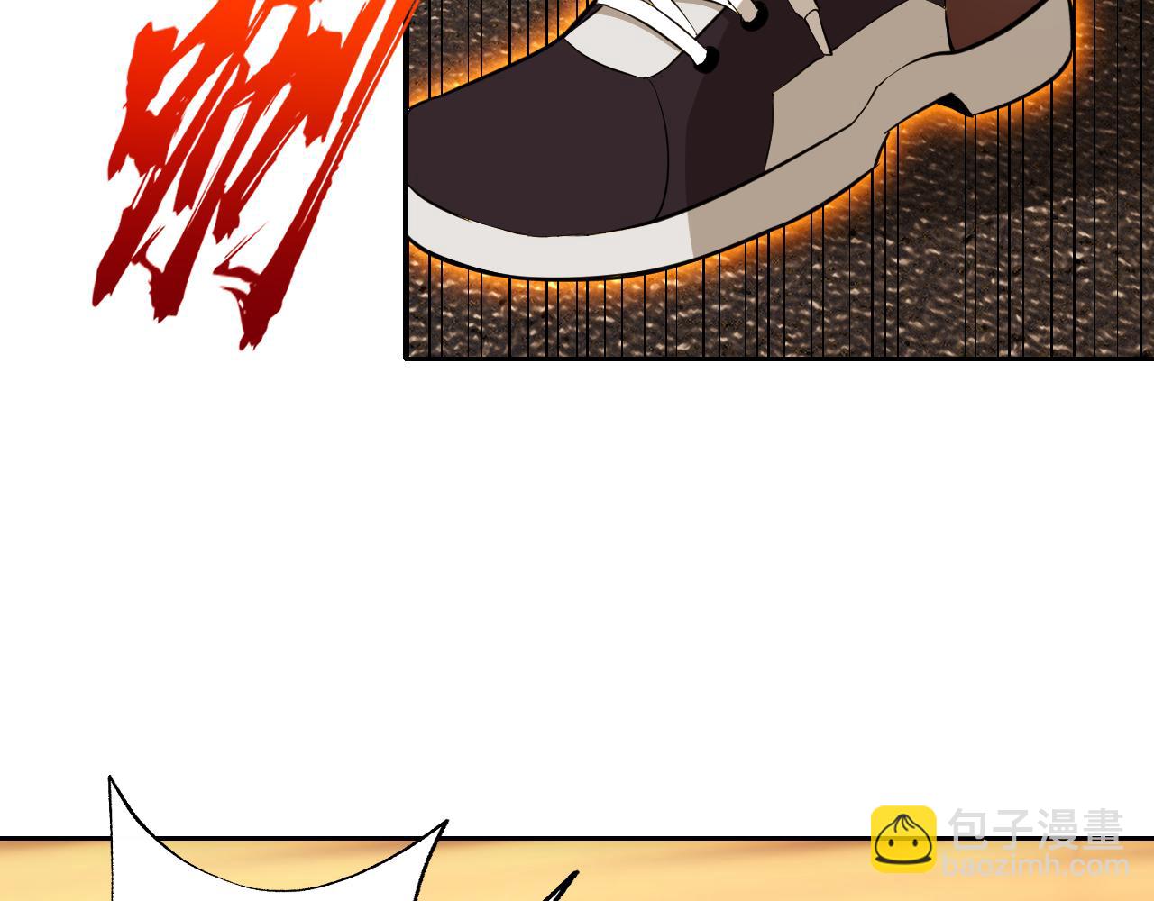 第13话 &ldquo;融会贯通&rdquo;(1/5)-第13话