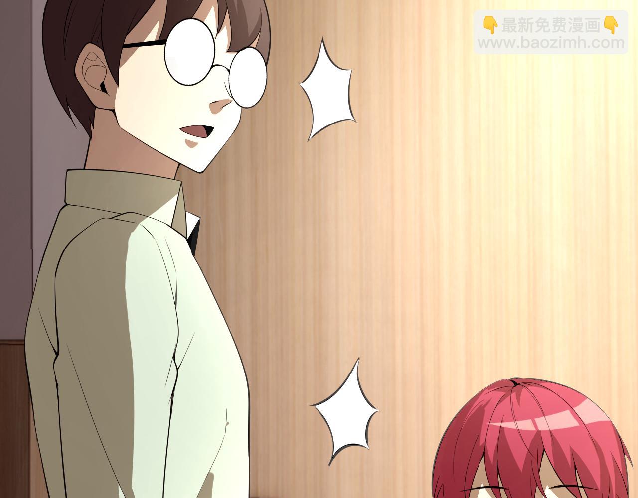 第15话 &ldquo;做什么，都可以？&rdquo;(1/4)-第15话