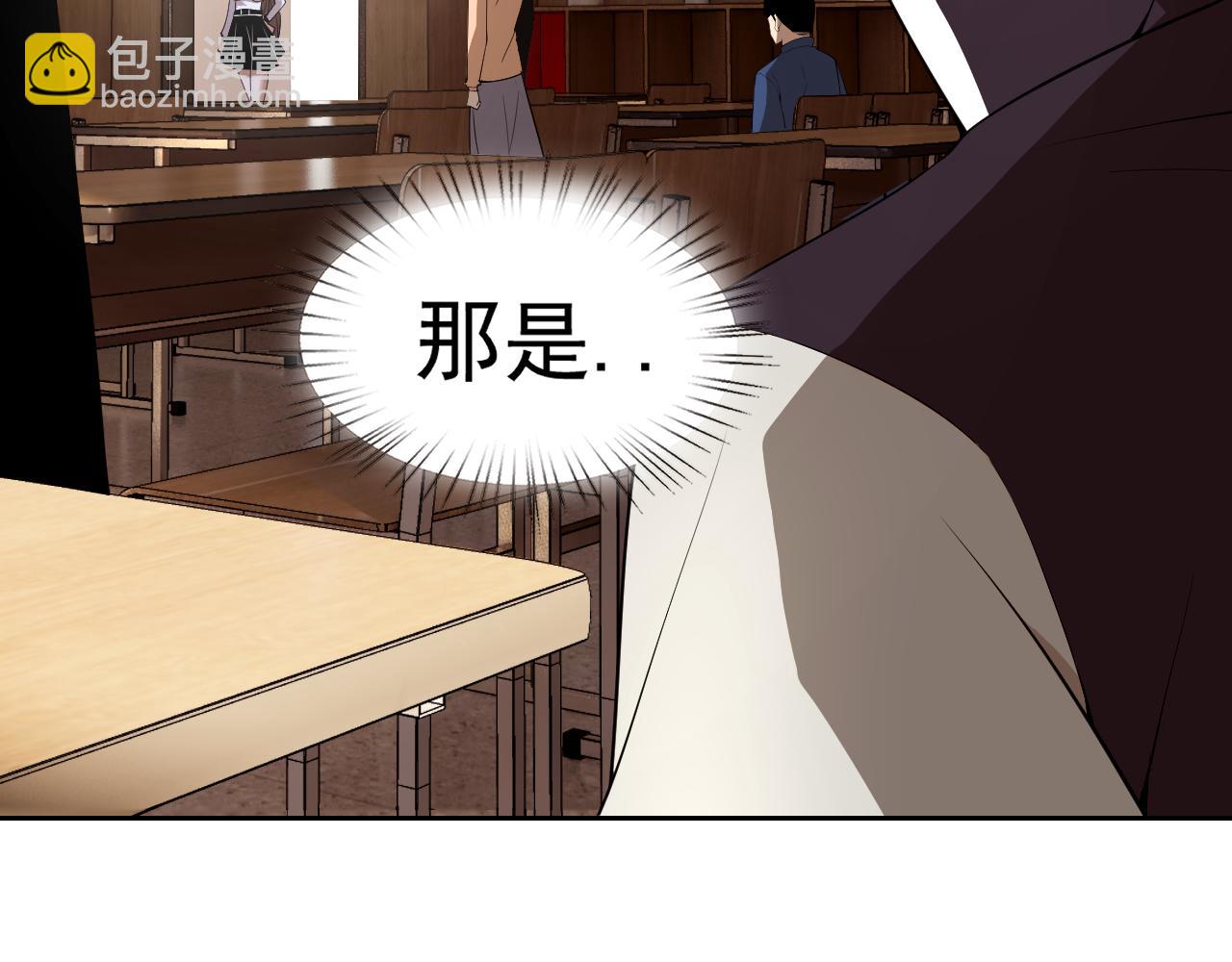 第15话 &ldquo;做什么，都可以？&rdquo;(1/4)-第15话