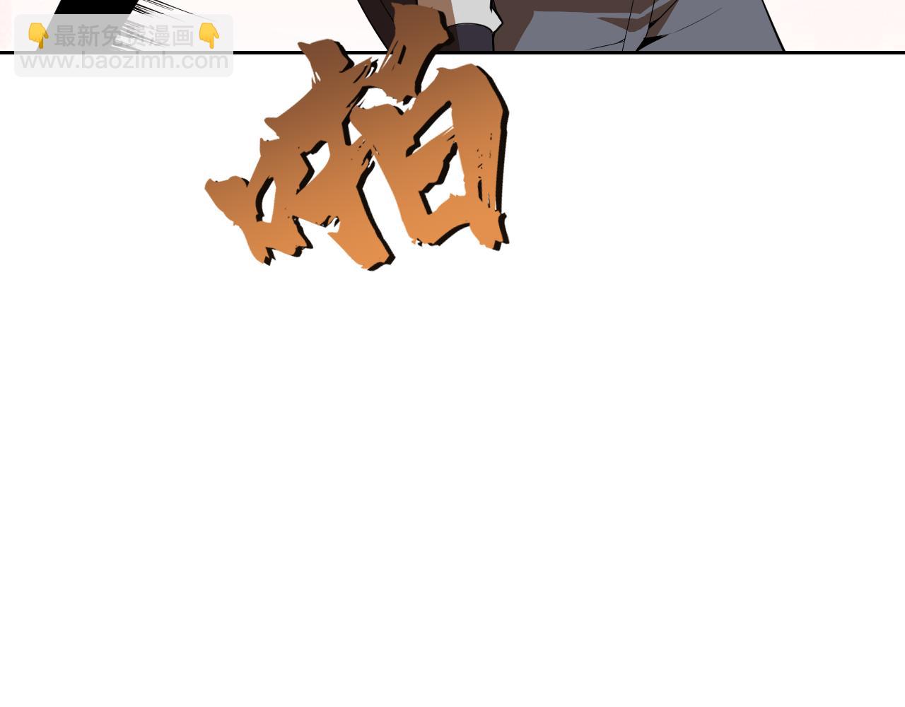 第15话 &ldquo;做什么，都可以？&rdquo;(1/4)-第15话