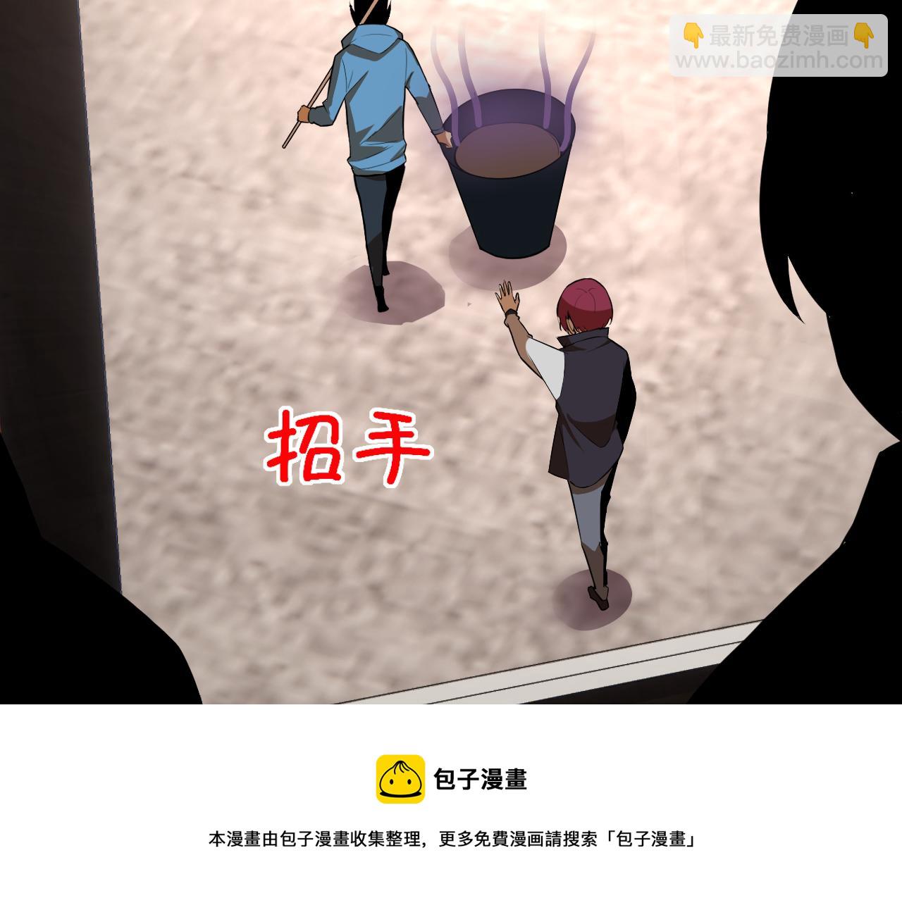 第15话 &ldquo;做什么，都可以？&rdquo;(1/4)-第15话