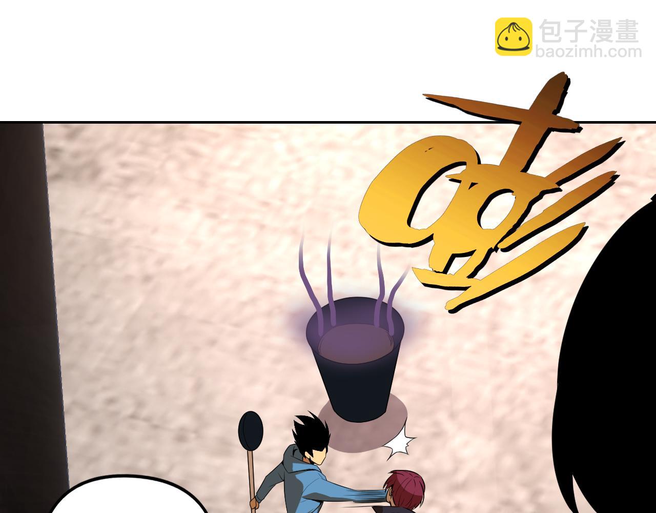 第15话 &ldquo;做什么，都可以？&rdquo;(1/4)-第15话