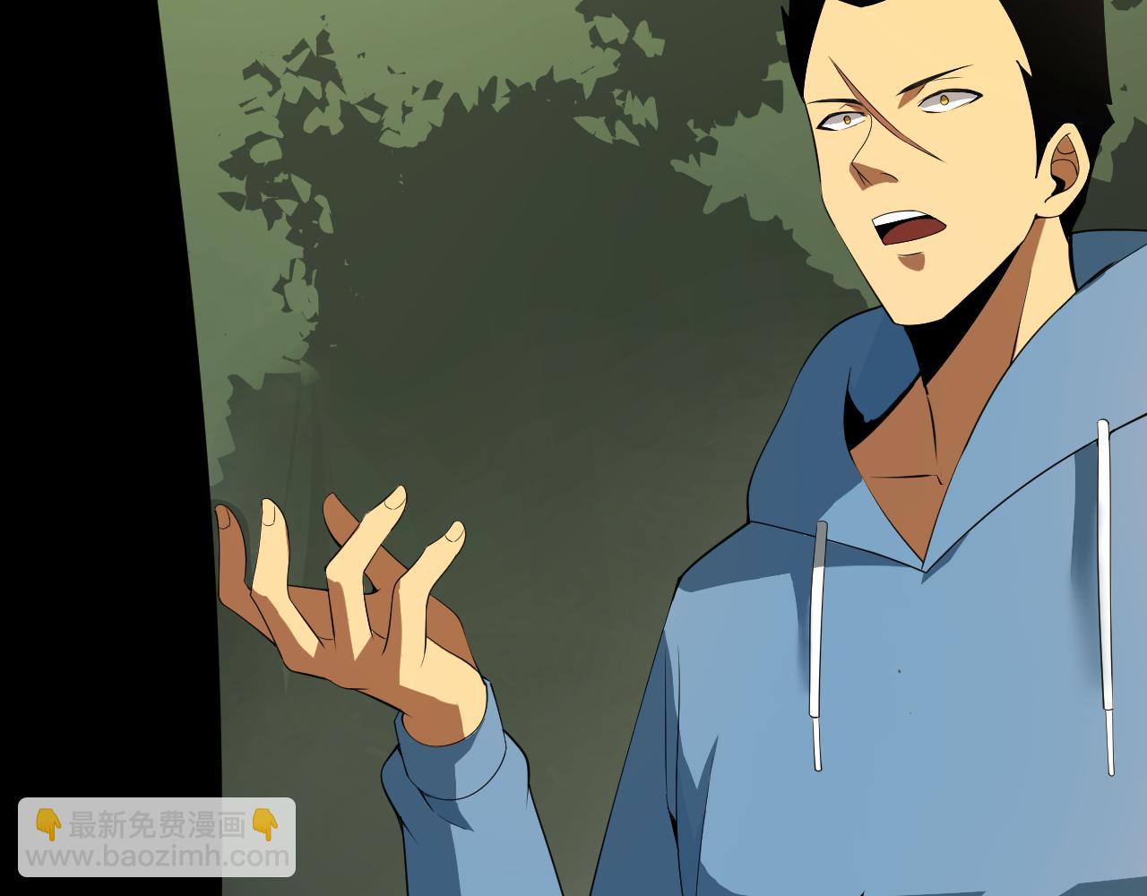 第17话 &ldquo;疯狂&rdquo;的地下拳赛(1/4)-第17话