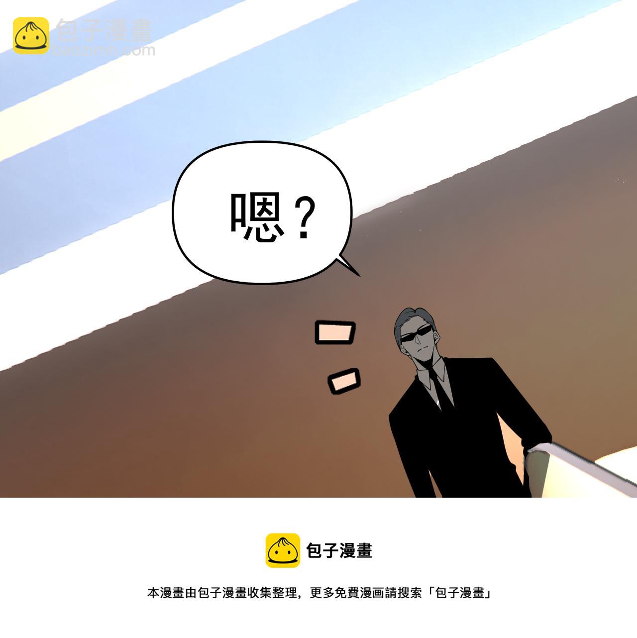 第17话 &ldquo;疯狂&rdquo;的地下拳赛(1/4)-第17话