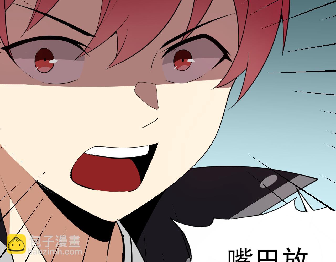 第17话 &ldquo;疯狂&rdquo;的地下拳赛(1/4)-第17话