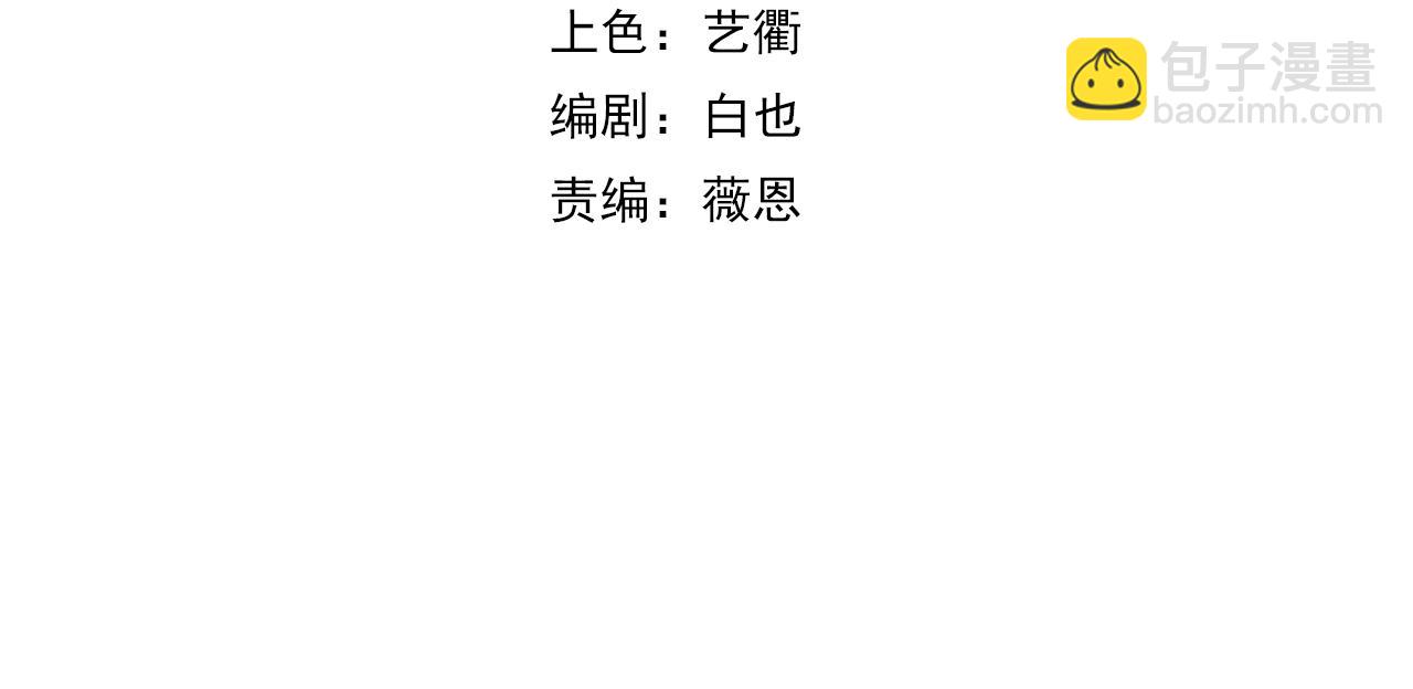 第17话 &ldquo;疯狂&rdquo;的地下拳赛(1/4)-第17话