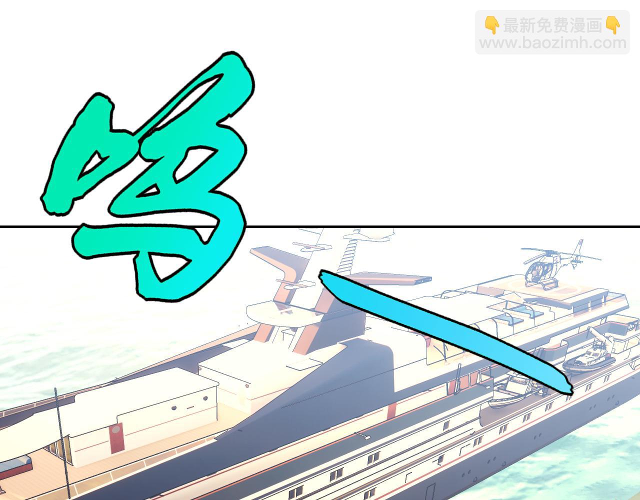 第17话 &ldquo;疯狂&rdquo;的地下拳赛(1/4)-第17话