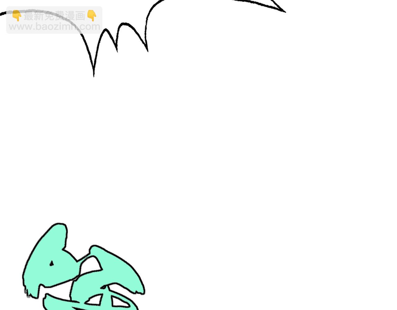 第19话 年轻气盛！(1/5)-第19话