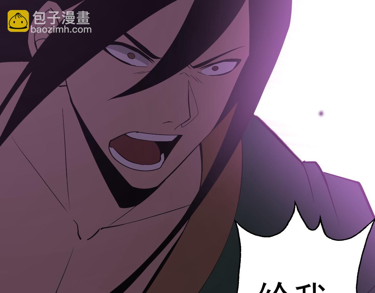 第19话 年轻气盛！(1/5)-第19话