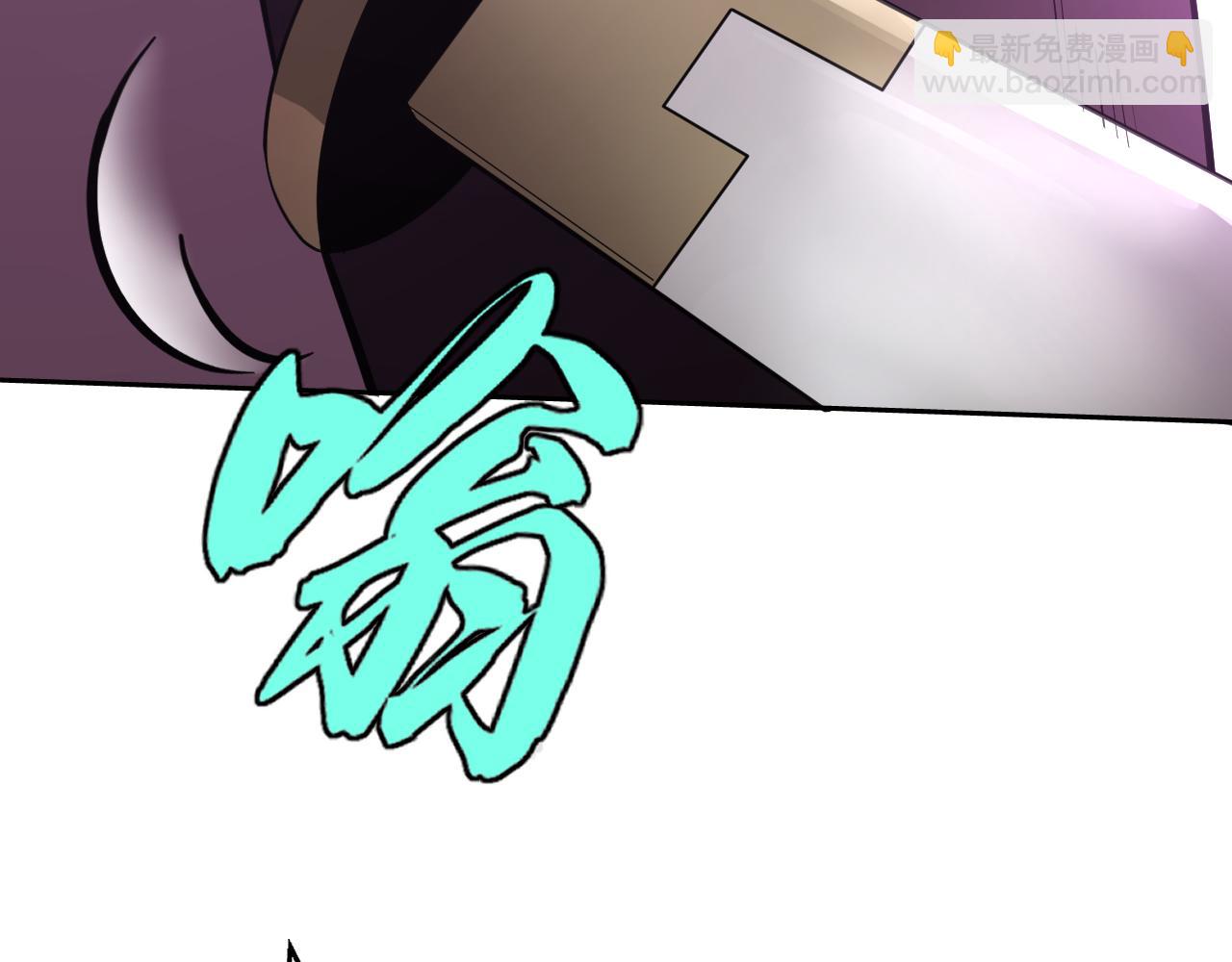 第19话 年轻气盛！(1/5)-第19话