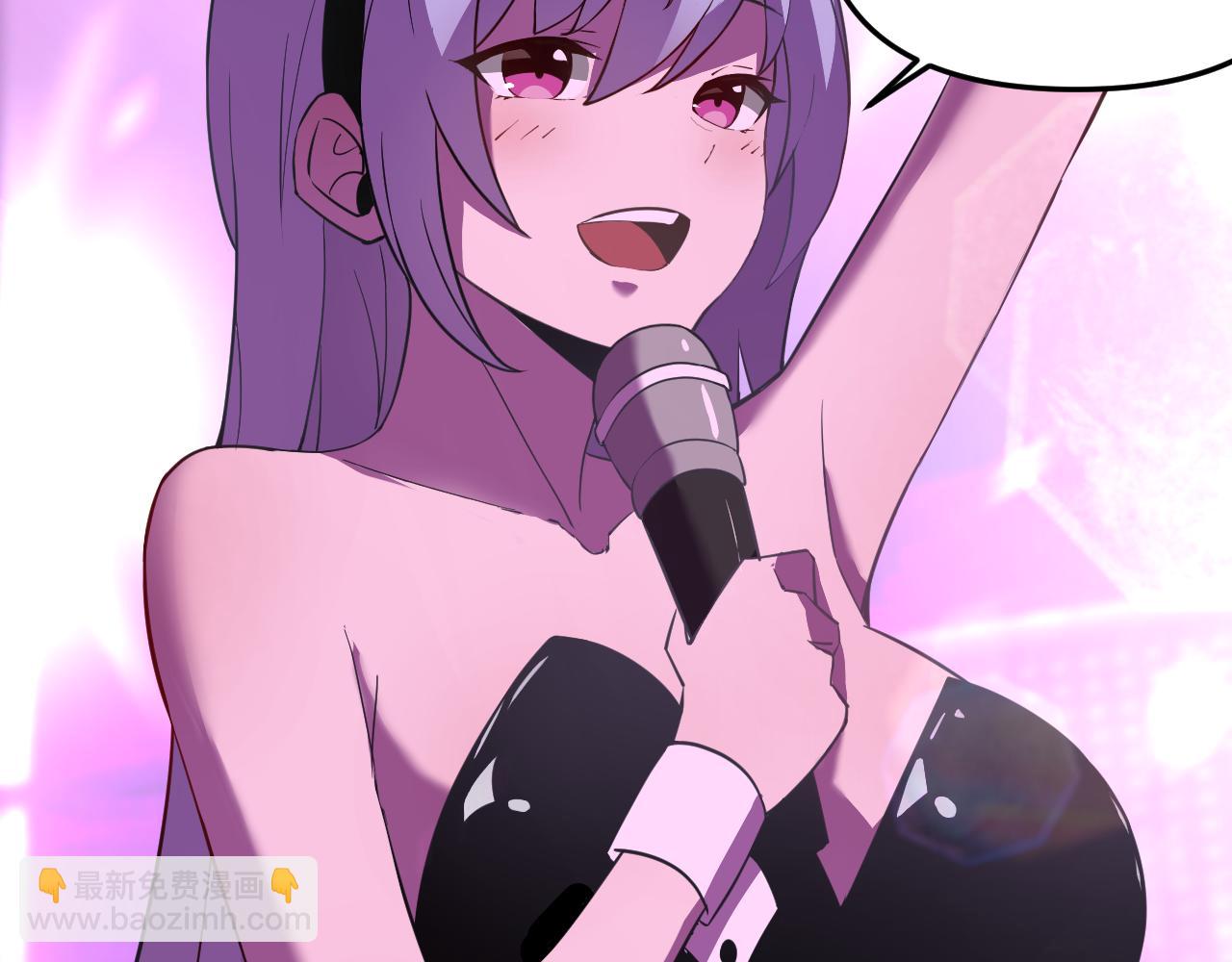 第19话 年轻气盛！(1/5)-第19话