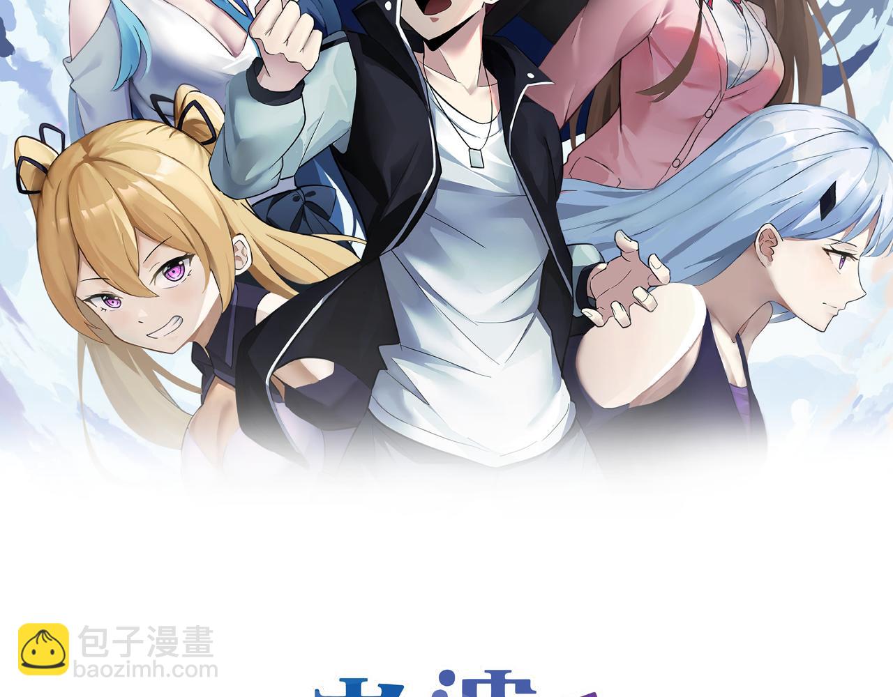 第21话 刺杀(1/4)-第21话