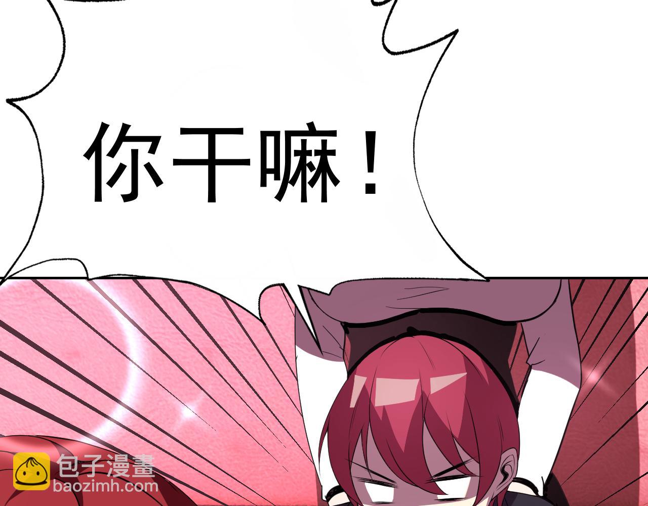 第21话 刺杀(1/4)-第21话