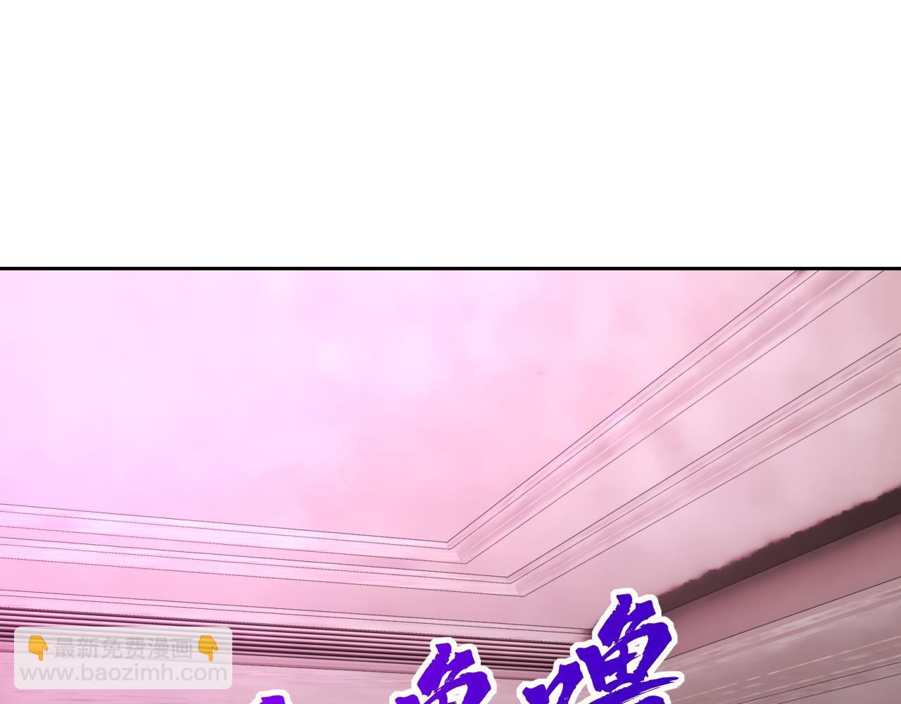 第21话 刺杀(1/4)-第21话