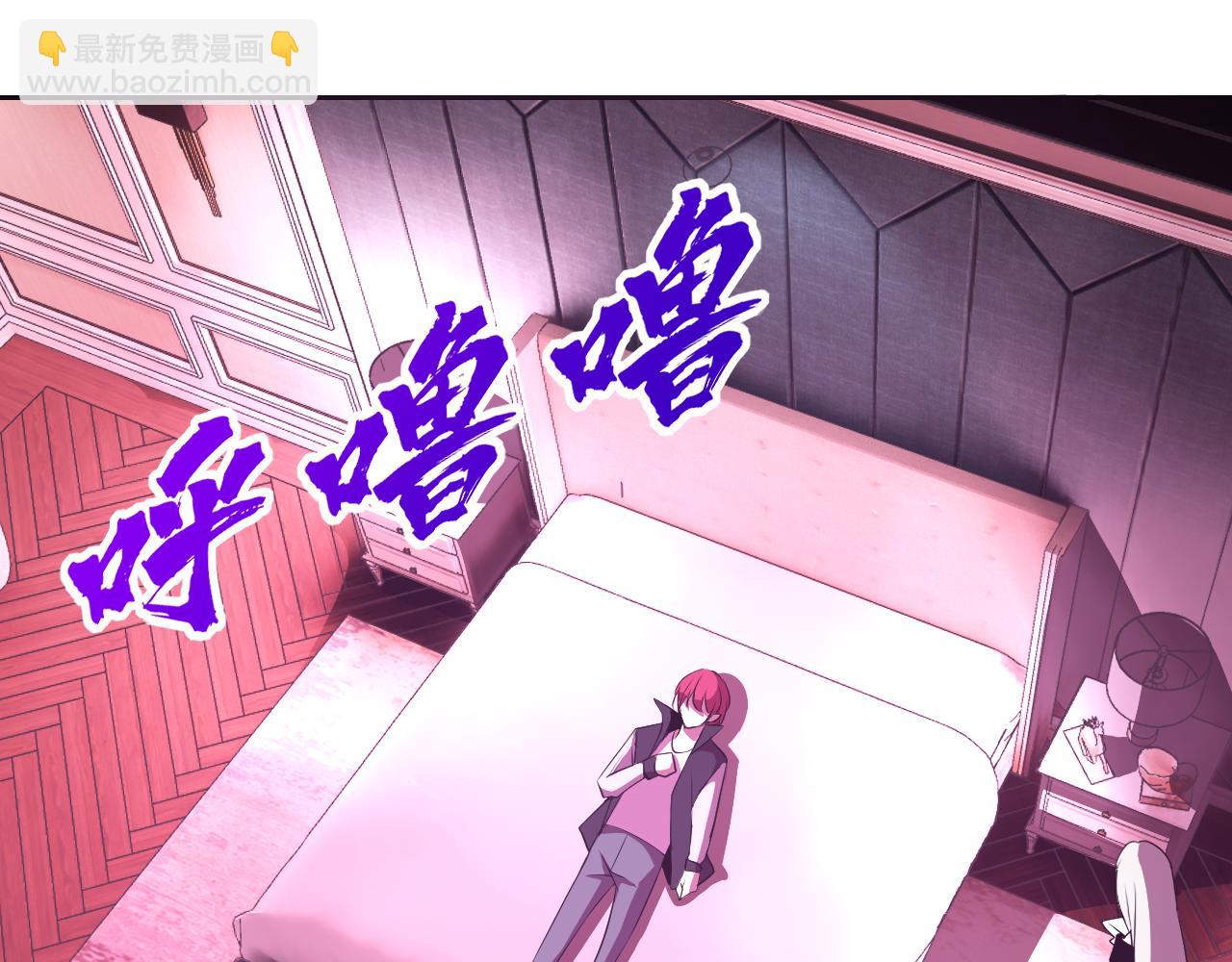 第21话 刺杀(1/4)-第21话