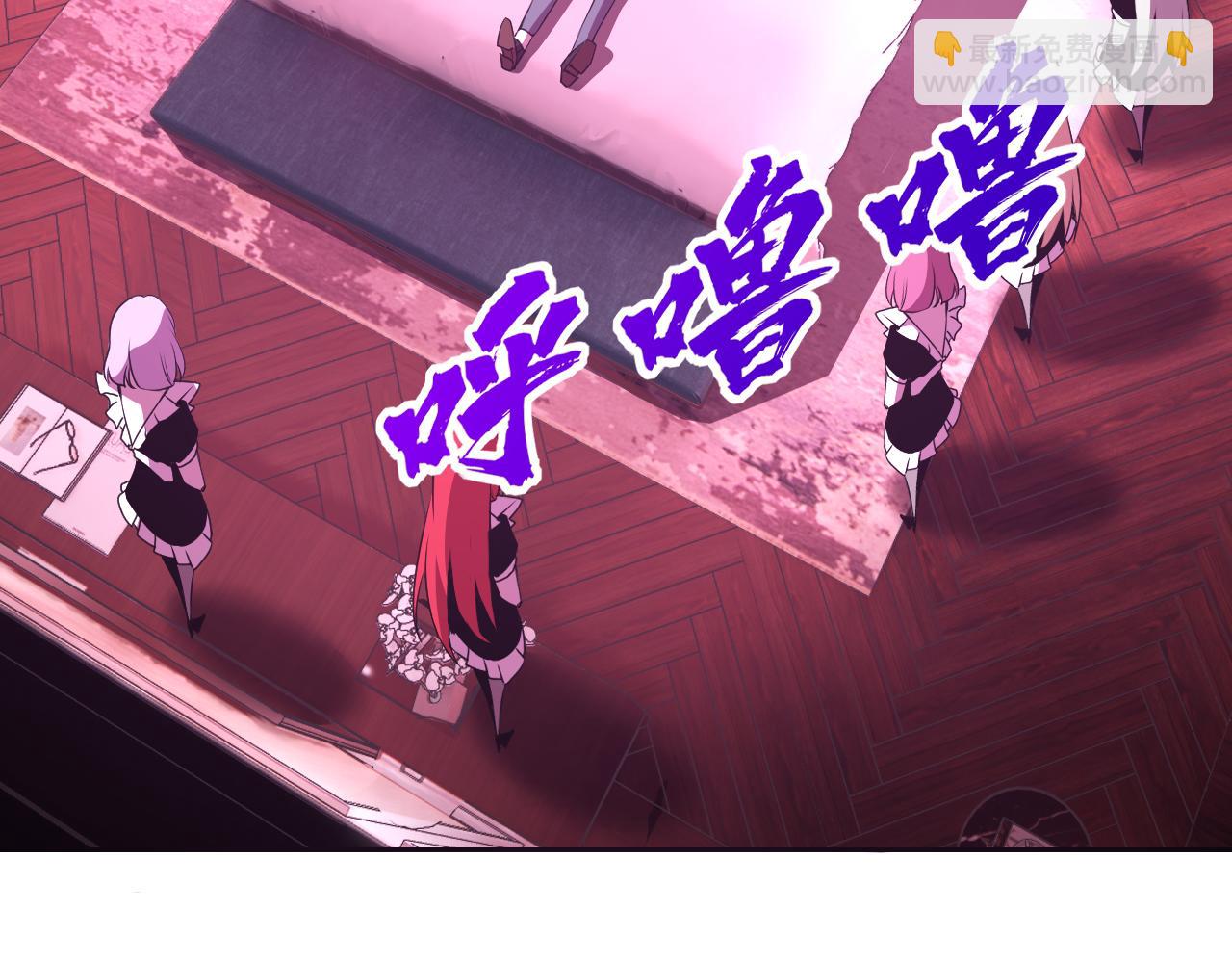 第21话 刺杀(1/4)-第21话