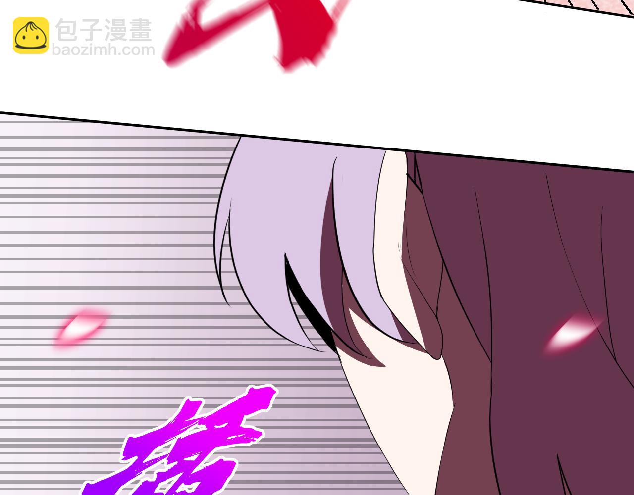 第21话 刺杀(1/4)-第21话