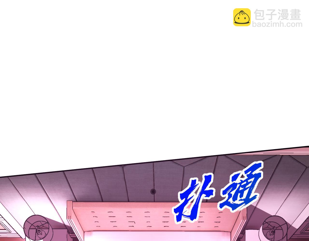 第21话 刺杀(1/4)-第21话