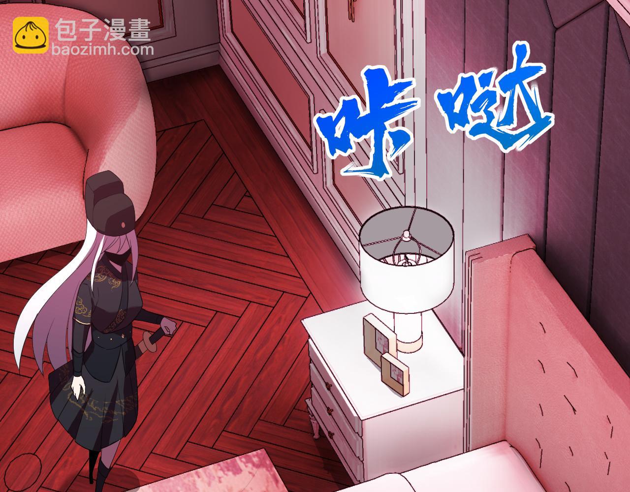 第21话 刺杀(1/4)-第21话