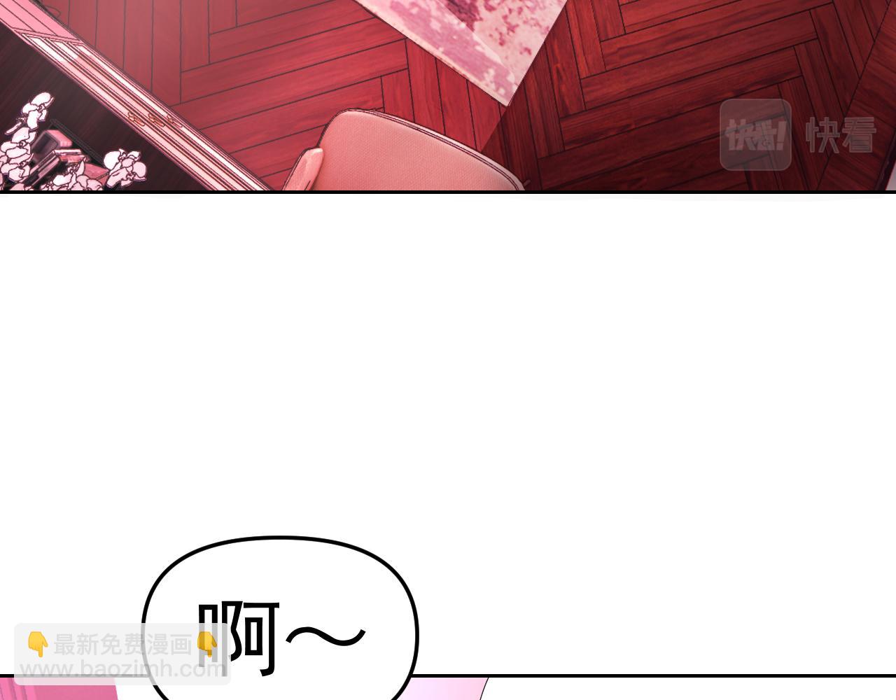 第21话 刺杀(1/4)-第21话