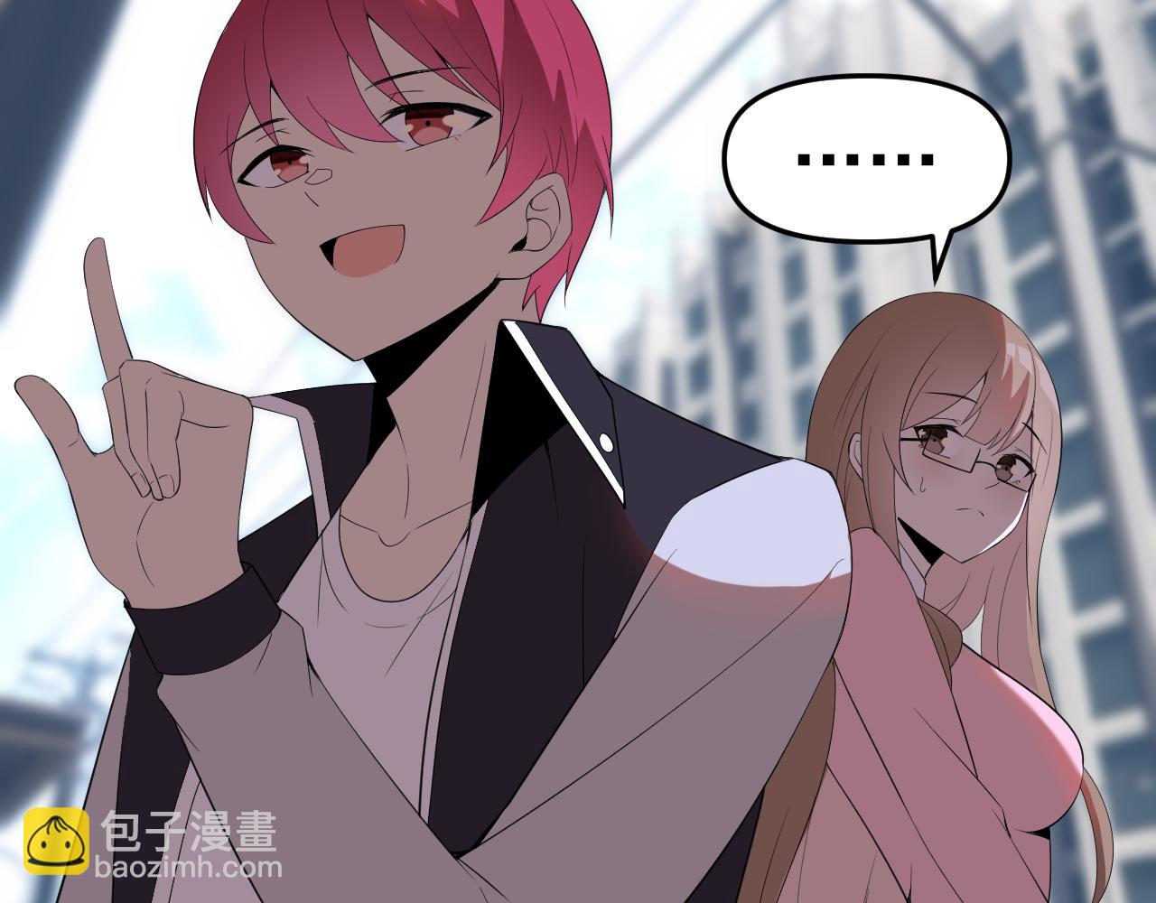 第23话 新班主任(1/4)-第23话