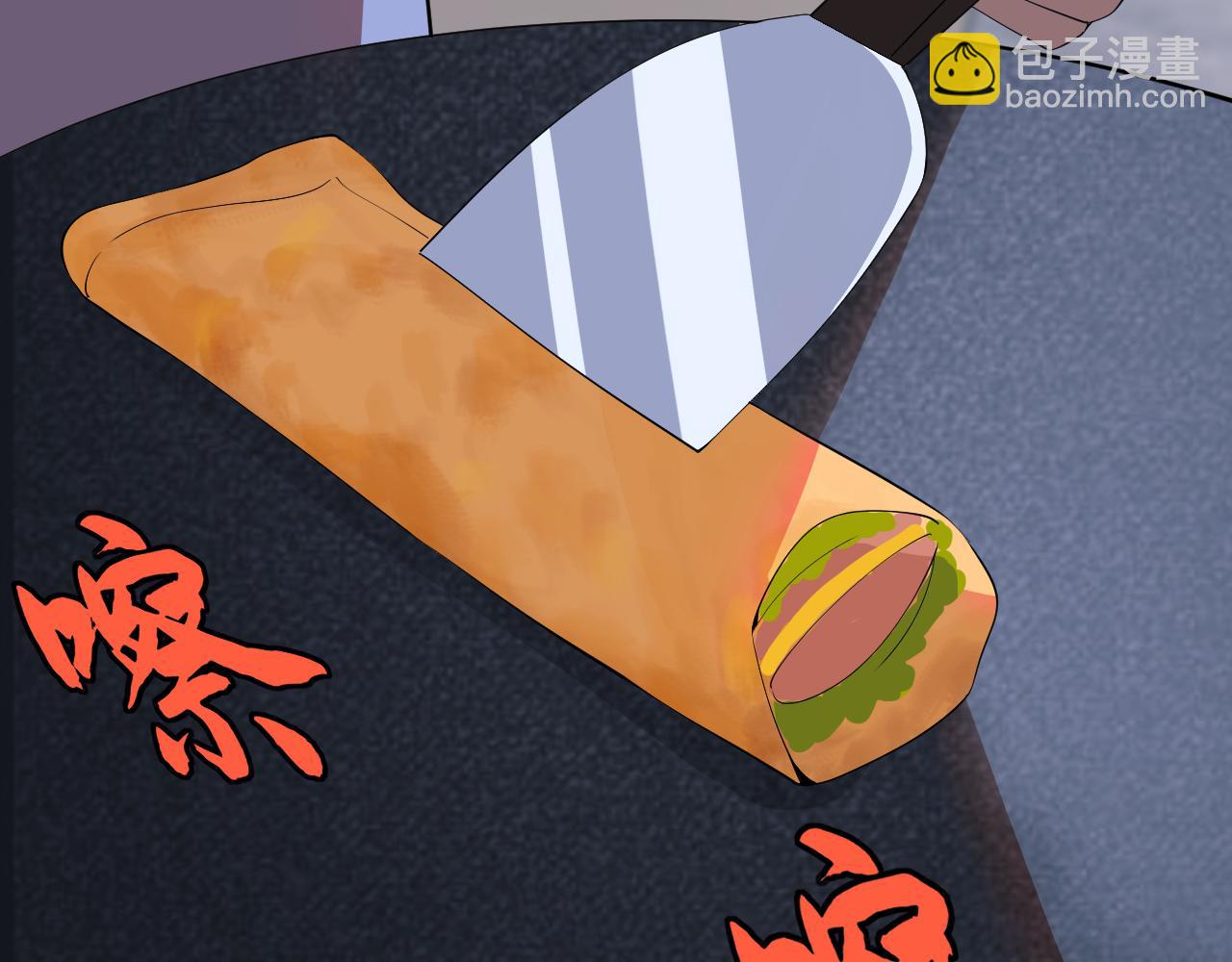 第23话 新班主任(1/4)-第23话