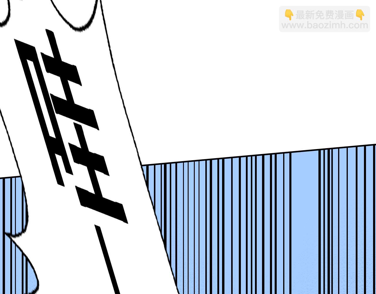 第25话 忍耐？还是反击！(1/4)-第25话