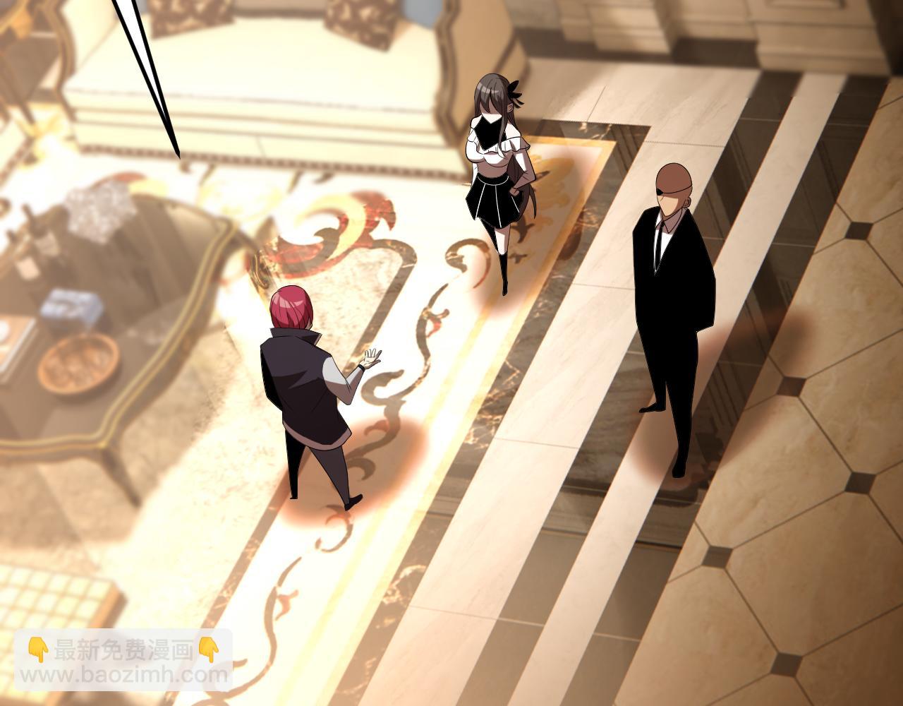 第27话 我是这里的老板！(1/3)-第27话