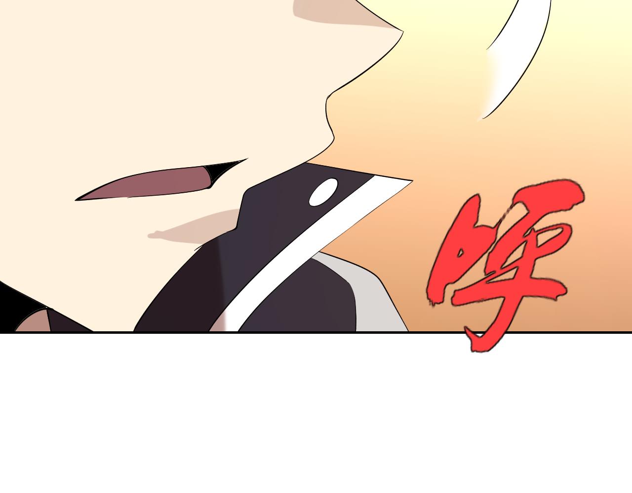 第27话 我是这里的老板！(1/3)-第27话