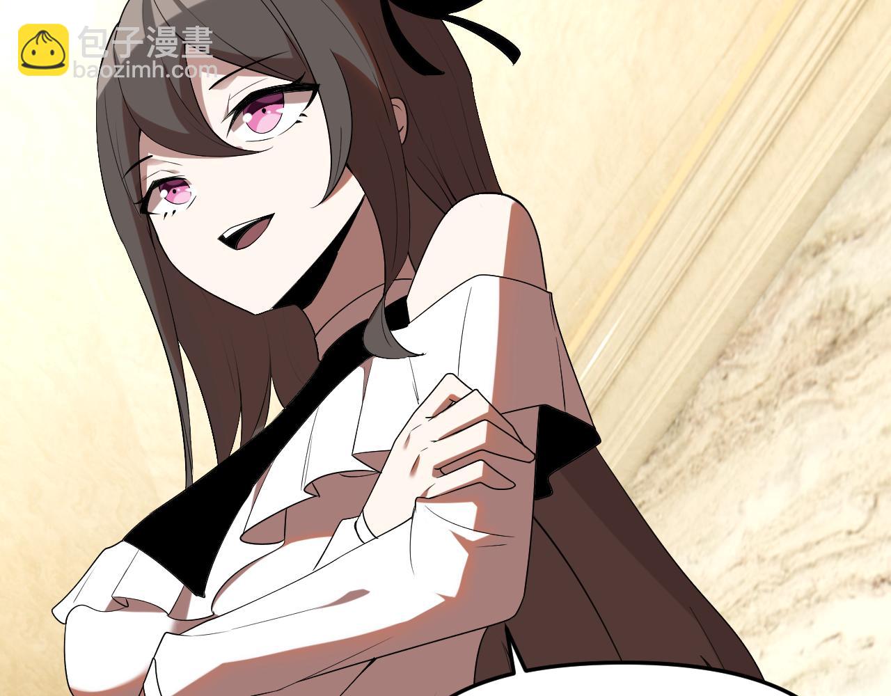 第27话 我是这里的老板！(1/3)-第27话