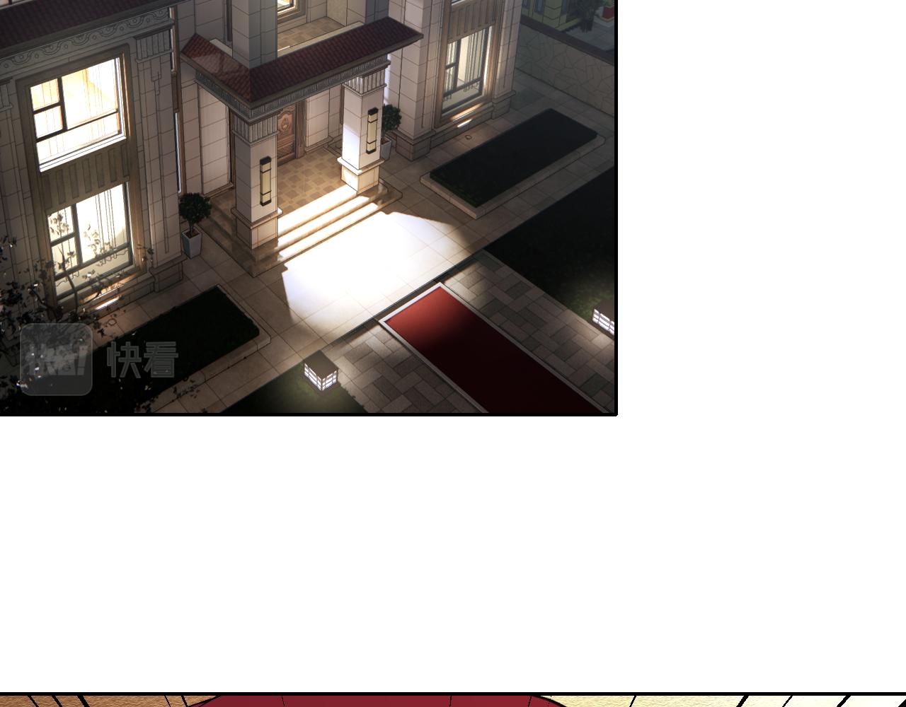 第27话 我是这里的老板！(1/3)-第27话