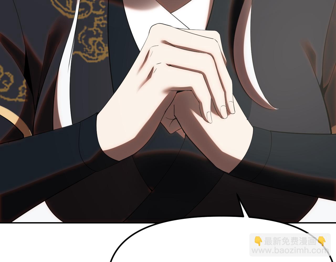 第29话 &ldquo;双管齐下&rdquo;!(1/3)-第29话